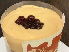 泰式咸法酪蛋糕-迦南·甜品蛋糕(杭州东站万象汇店)