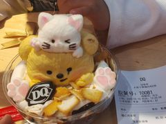 -DQ·蛋糕·冰淇淋(万象城店)