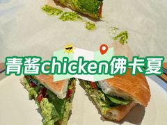-Wagas沃歌斯(汇智店)