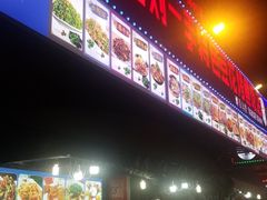 -锅贴杨一手特色豆花烤鱼饭店(荔波美食街店)