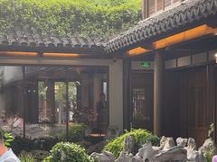 -鲤院·新中式美学·庭院餐厅(夫子庙店)