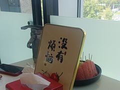 -海底捞火锅(威高广场店)
