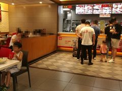 -永和大王(龙德广场店)