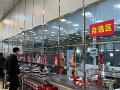 自助取餐区-五洞大众牛餐馆(番禺分店)