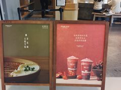 -阿嬷手作(成都万象城店)