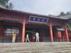 -南阳卧龙岗武侯祠