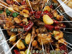 -陈氏肥蛤(小纬六路总店)