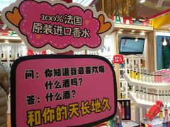 -五星商业大厦