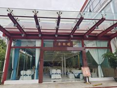 -湛江海滨宾馆-醉海楼