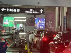-上海颛桥万达广场