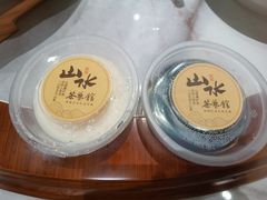-山水茶艺馆·点心粤菜·30年老字号