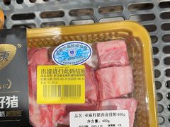 -七鲜超市(瑞虹天地太阳宫店)