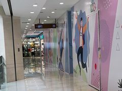 -光启城时尚购物中心