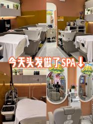 -希梵尔头皮抗衰·科技养发