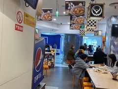 -吉野家(上海美罗城店)
