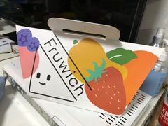 -Fruwich果明治(西单更新场店)