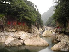 -浙东大峡谷风景区