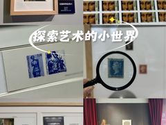 -辰熙ACX星海艺术中心