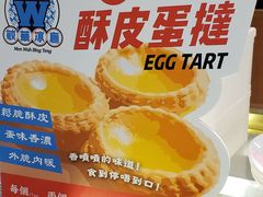 -敏华冰厅(紅磡)