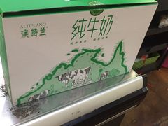 -鲜果壹号(中央景城店)