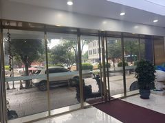 -美可普口腔医院(东街分店)
