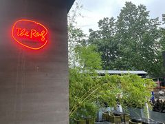 -the rug 飞毯 (朝阳公园店)
