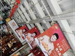 -三个大叔烤羊肉串·歌手驻唱·碳烤鲜肉(西三旗店)