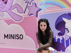 -天河城购物中心