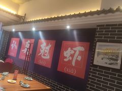 -红胖胖龙虾王·本地菜