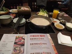 -MoMo牧场·寿喜烧专门店(长泰广场店)