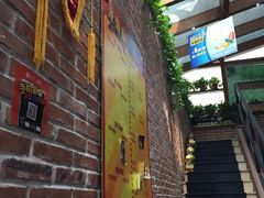 -金豆角砂锅焖面(安贞店)