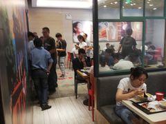 大堂-永和大王(浦东南路店)