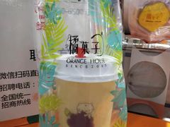 -橘菓子·果茶专家(直通车店)