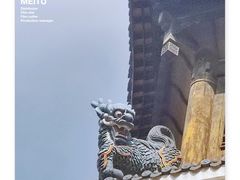 -贵阳北天主教堂