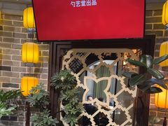-一江水食府(后湖店)