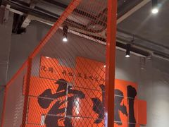 -酒里·宜州果酱烧烤(葛村店)