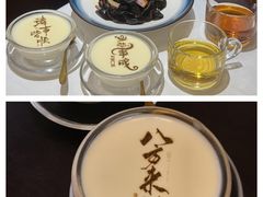 -书湘门地·中国十佳湘菜(西苑店)