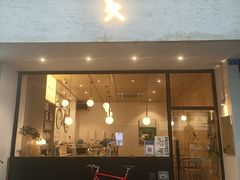 门面-常识咖啡common sense(春熙路店)