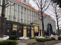 -芭菲盛宴·环球美食(北城国际店)