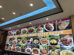-五谷屯私房菜·始于2005(中山陵童卫路店)