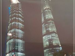 -苏浙总会(国金中心店)