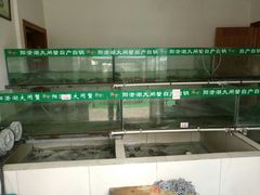 -丫丫蟹庄·苏式园林农家乐·阳澄湖大闸蟹(阳澄湖莲花岛店)