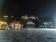 -杭州开元森泊度假乐园