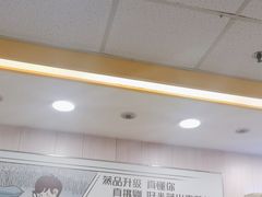 -真功夫(大德路店)