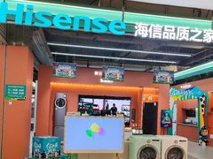 -红星美凯龙北京至尊MALL(东四环中路店)