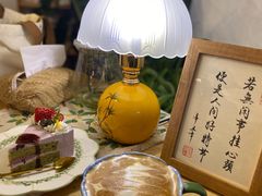 -昼夜咖啡馆