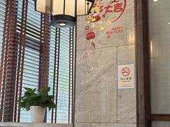 -新时代大酒店(仰口路店)
