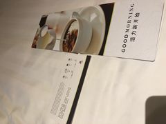 -上海雅居乐万豪侯爵酒店