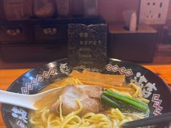 -Ramen满吉·豚骨拉面(丽园路店)