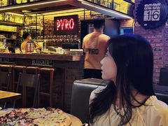 -火鬼 PYRO(五道口店)